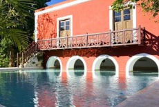 Отель Hacienda Santa Rosa Luxury Hotel Merida в городе Santa Rosa, Мексика
