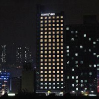 Отель Coop City Hotel Stayco в городе Кванмьонг, Южная Корея