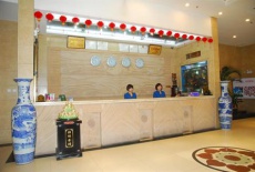Отель Qingxue Hotel в городе Тонгчуань, Китай