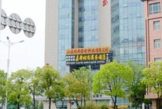 Отель Shidao Xingchen Business Hotel в городе Янчжоу, Китай