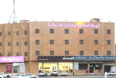 Отель Dheyouf Al Wattan For Furnished Suites в городе Бурайда, Саудовская Аравия