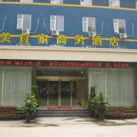 Отель Meiyijia Hotel в городе Цзяоцзо, Китай