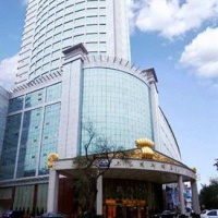 Отель Days Hotel & Suites Jiaozuo в городе Цзяоцзо, Китай