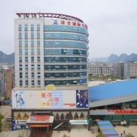 Отель Jingxi Jing'an International Hotel в городе Байсэ, Китай