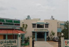 Отель Hotel Tamilnadu TTDC Tiruvannamalai в городе Тируваннамалай, Индия