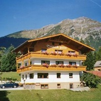 Отель Tanneck Garni в городе Берванг, Австрия