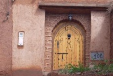 Отель Chez l'Habitant Amzil в городе Tabourakht, Марокко