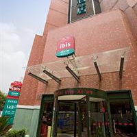 Отель Ibis Xi'An Heping Gate в городе Сиань, Китай