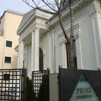 Отель Prince Residence в городе Magurele, Румыния