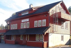 Отель Gilje в городе Есдал, Норвегия