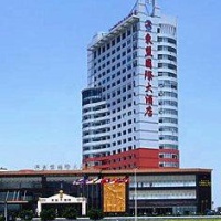 Отель Asean International Hotel в городе Наньнин, Китай
