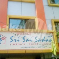 Отель Sri Sai Sadan в городе Путтапарти, Индия