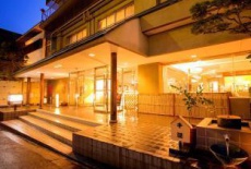 Отель Dogo Onsen Dogo Grand Hotel в городе Мацуяма, Япония