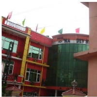Отель Hotel Mahadev Hills в городе Далхаузи, Индия