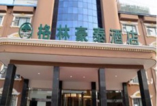 Отель Greentree Inn Henan Shangqiu Sui County Suizhou Avenue Beihu Business Hotel в городе Шанцю, Китай