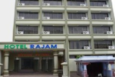 Отель Hotel Rajam в городе Нагеркоил, Индия