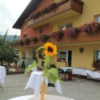 Отель Cafe-Pension Margret в городе Цирль, Австрия
