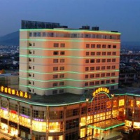 Отель International Hotel Ningguo в городе Сюаньчэн, Китай