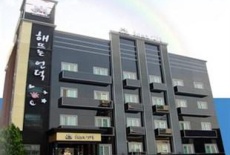 Отель Sunrise Hill Tourist Hotel в городе Гансан, Южная Корея