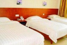 Отель Luminn Bed & Breakfast Sanya в городе Санья, Китай
