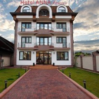 Отель Hotel Anna Junior в городе Тыргу-Жиу, Румыния