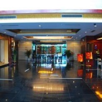 Отель Xinyu Zhongshan International Hotel в городе Синьюй, Китай