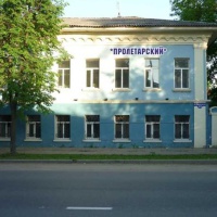 Отель Proletarsky Hostel в городе Ростов-на-Дону, Россия
