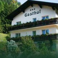 Отель Gasthof Pension Leitner в городе Мюлен-ам-Цирбицкогель, Австрия