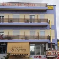 Отель Hotel King Pyrros в городе Янина, Греция