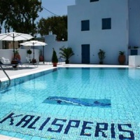 Отель Kalisperis Hotel Mesaria в городе Vothonas, Греция