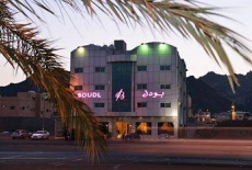 Отель Boudl Bondoqia в городе Хаиль, Саудовская Аравия