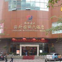 Отель Hainan Jiazheng Oversea International Hotel Haikou в городе Хайкоу, Китай