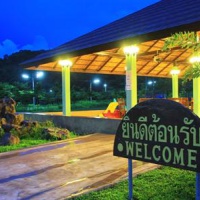 Отель Khaoyai Fantasy Resort Nakhon Ratchasima в городе Пакчонг, Таиланд