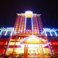 Отель Sucheng International Hotel в городе Лючжоу, Китай