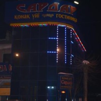 Отель Hotel Sardar Shymkent в городе Шымкент, Казахстан