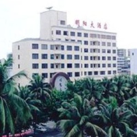 Отель Herton Mingyang Hotel в городе Хайкоу, Китай