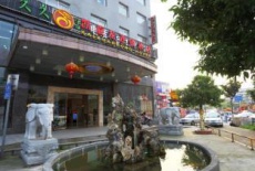Отель Kaiserdom Changsha South Station в городе Чанша, Китай