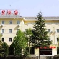 Отель Shennong Holiday Hotel в городе Шэньнунцзя, Китай