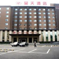 Отель Hnatain Hotel в городе Лючжоу, Китай