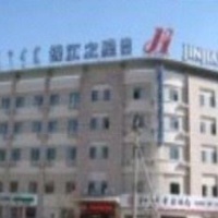 Отель Jinjiang Inn Baotou Aerding Street в городе Баотоу, Китай