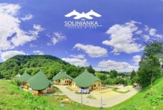 Отель Solinianka Villas & Spa в городе Solina, Польша