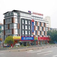 Отель Hanting Express Liubei в городе Лючжоу, Китай