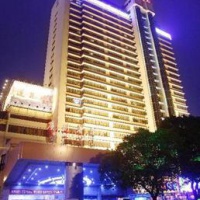 Отель Guangzhou Hotel в городе Гуанчжоу, Китай