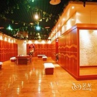 Отель New Oriental Business Hotel Shijiazhuang в городе Шицзячжуан, Китай