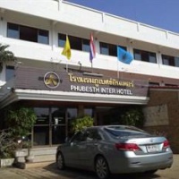 Отель Phubesth Inter Hotel в городе Араньяпратет, Таиланд