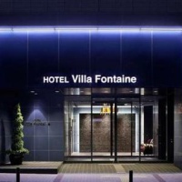 Отель Hotel Villa Fontaine Kobe Sannomiya в городе Кобе, Япония