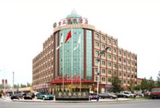 Отель Jinsanjiao Hotel в городе Хотан, Китай