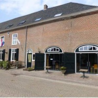 Отель 'T Brouwershuis в городе Ленде, Нидерланды
