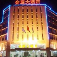 Отель Henan Jinyuan Hotel в городе Кайфэн, Китай