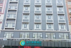 Отель Ccinn Wu Zhou Cangwu в городе Учжоу, Китай